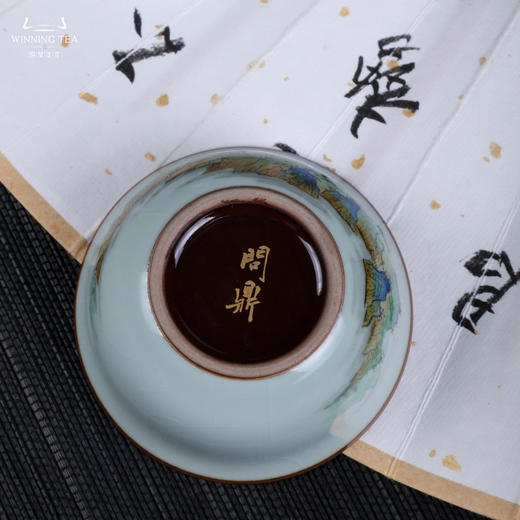 问鼎汝瓷鼎峰系列紫金釉老款品茗杯(青绿山水)听泉杯(青绿山水) 商品图4