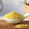 敖汉有机小米（成都仓库-顺丰/中通包邮）|5斤/箱，来自赤峰敖汉旗，生产者：安亮【合作生产，公平贸易】 商品缩略图5
