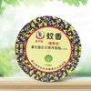 【商超版】李字牌 檀香型蚊香10盒（100圈） 商品缩略图3
