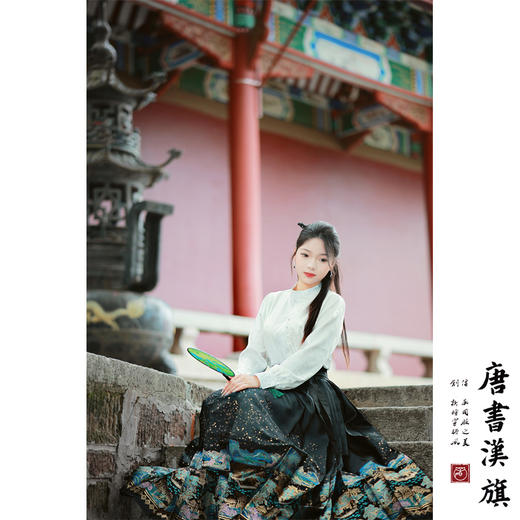 【千里江山·青绿】马面裙织金妆花改良国风新中式山水楼阁马面套装 商品图1