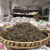 白花蛇舌草 净货切段 商品缩略图2