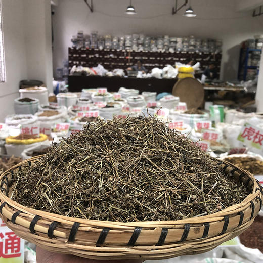 白花蛇舌草 净货切段 商品图2