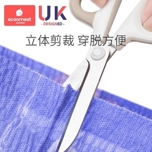 科巢婴儿游泳裤纸尿裤专用女宝一次性防水拉拉裤男儿童宝宝尿不湿 商品图4