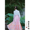 【天香引·瑞羽】马面裙织金妆花改良国风新中式鸾凤嗅花粉马面套装 商品缩略图2