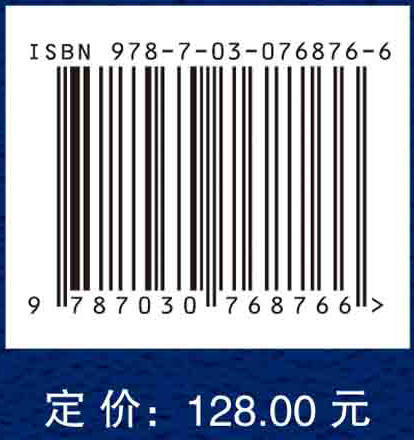 锂电池定制化生产与智能管控技术 商品图2