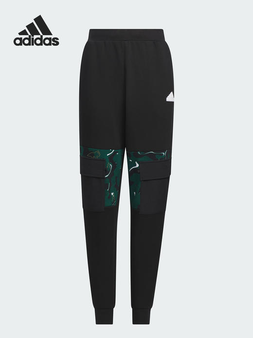 5折【自营】adidas/阿迪达斯  儿童工装风束脚运动裤 IQ1317 商品图1