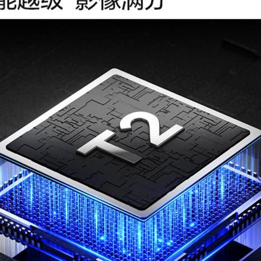 TCL 75S11H液晶电视 商品图3