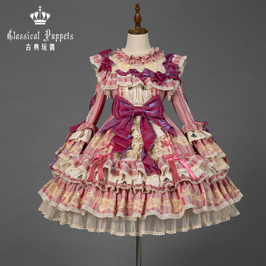 【现货】条纹格命 蕾丝庄园 古典玩偶 Lolita 商品图11