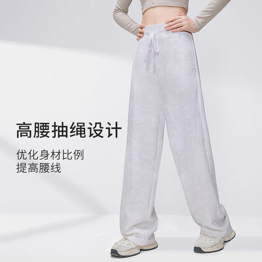 I'd爱帝女式空气层阔版香蕉裤薄款休闲卫裤 商品图1