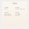 心语心盘 商品缩略图3