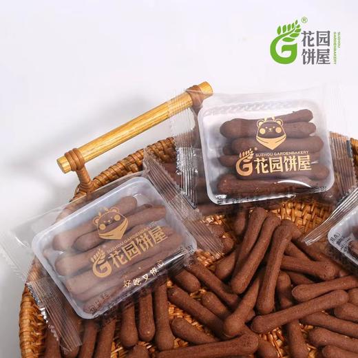 【熊兔推荐】【5种口味】花园饼屋网红奶酪包乳酪爆浆早餐代餐包 商品图4