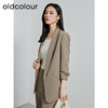 oldcolour秋季新款法式西服外套女通勤高端西装P320410A1 商品缩略图2