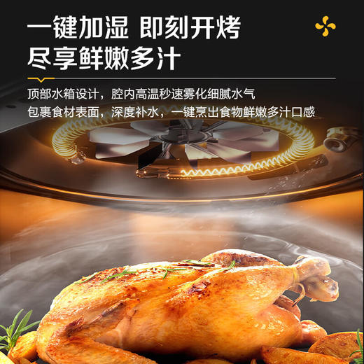 松下（Panasonic）多功能全程可视家用全自动无油6L大容量 无需翻面 空气炸锅 NF-HC600-A_qb 商品图4