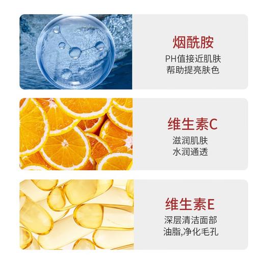 【保税区包邮直发】玉兰油0lay 新生塑颜金纯洗面奶 100g 商品图2