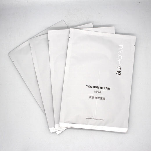 千好优润修护面膜原舒润修护面膜25ml*8p美容院直发正品补水 商品图0