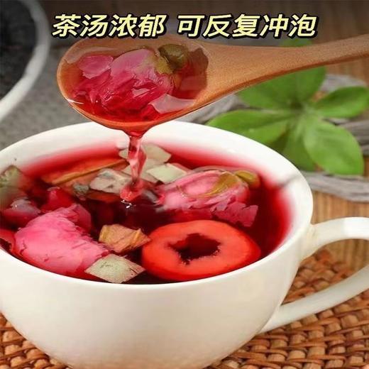 【超好喝！桑葚乌梅山楂荷叶茶】甄选乌梅 橘皮 桑葚 重瓣红玫瑰 山楂 荷叶 夏日酸甜水果茶陈皮玫瑰桑葚茶 商品图1