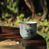 问鼎汝瓷鼎峰系列月白老款手握杯 (山野牧歌) 商品缩略图2