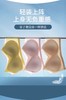 夏季极薄透气无痕裸感冰丝内衣 商品缩略图2