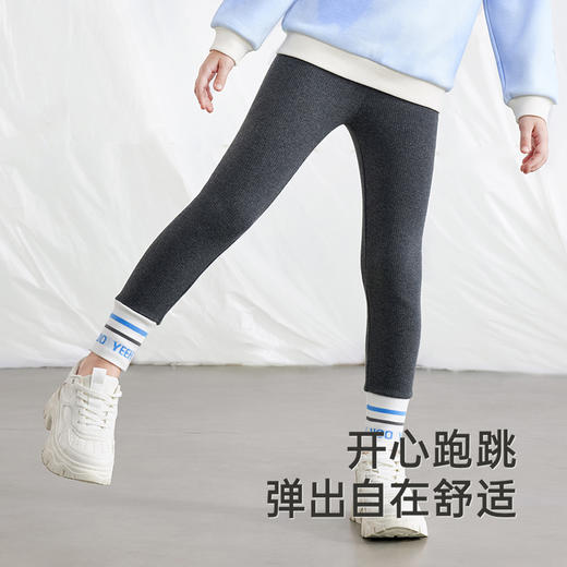 英氏女童裤子秋季女宝瑜伽裤打底裤百搭休闲女童长裤新款 商品图4