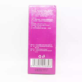 魅诺诗美颜BB霜30g美容院正品直发包邮细腻提亮肤色遮瑕修饰