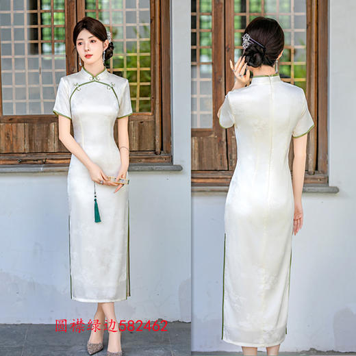 SKY艾旗绣复古改良新中式长款圆襟旗袍2024夏季新款中老年女士旗袍裙 商品图1