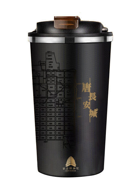 西安博物院 盛唐舆图咖啡杯 精瓷内胆 304不锈钢