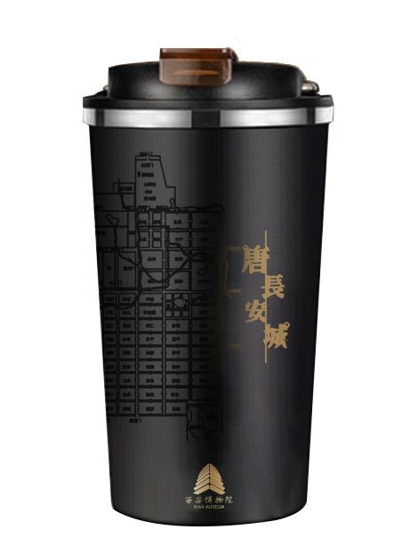 西安博物院 盛唐舆图咖啡杯 精瓷内胆 304不锈钢 商品图0