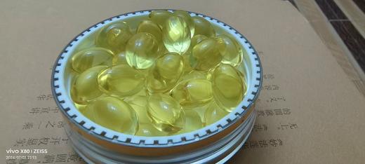 【灵芝孢子油软胶囊（买一瓶送一瓶），送给癌症患者和体虚患者的礼物！新品上市】 商品图0