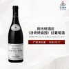 【现货】AEGERTER, Clos de la Roche Grand Cru 阿杰特酒庄（洛奇特级园）2017 商品缩略图0