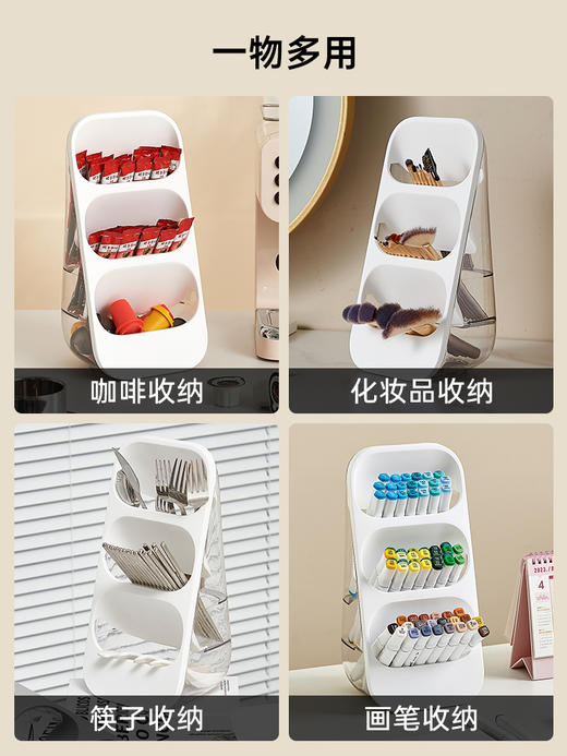开学季福利！儿童书房笔筒画笔马克笔收纳盒桌面大容量分类文具水彩笔收纳架 商品图4