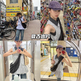 新品上身 | 无袖花苞裙，调皮不羁里又带点甜🌴