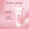 自营（天气丹）-韩国奈碧石榴鲜活保湿泡沫洁面乳150ml 商品缩略图4