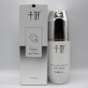 千好源动力美肌液40ml美容院直发正品包邮祛黄深层补水收缩毛孔 商品缩略图1