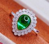 1.26ct 祖母绿戒指 商品缩略图3