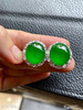 老坑近玻璃种艳绿蛋面耳钉【4291306】具体价格微信咨询 商品缩略图0