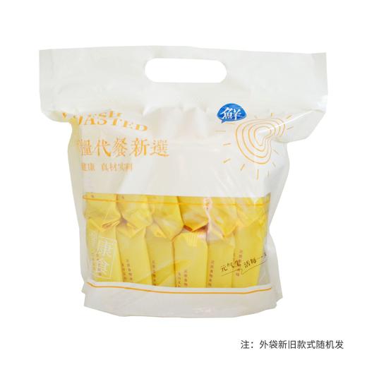 【实力饱腹！全麦馅饼】绿豆芋泥紫薯南瓜馅料，口感软糯香甜，全麦制作饼皮，健康美味还饱腹，粗粮代餐早餐解馋美味Y 商品图3