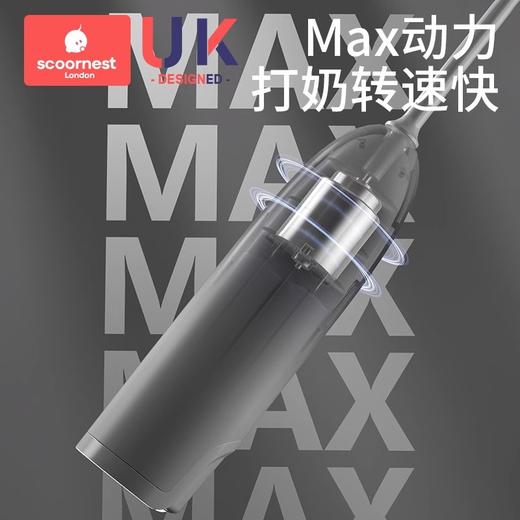 科巢婴儿奶粉搅拌棒搅奶粉神器不结块电动奶粉搅拌器摇奶粉搅拌棍 商品图3