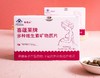 喜蕴莱牌多种维生素矿物质片 商品缩略图2