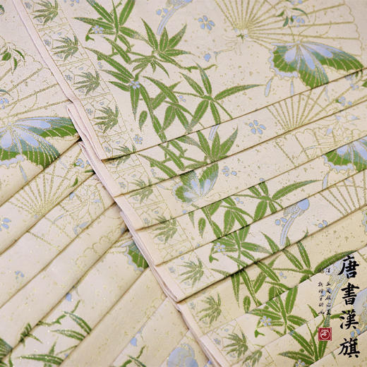 【蝶游竹梦】马面裙织金妆花改良国风新中式蝶梦马面套装 商品图6