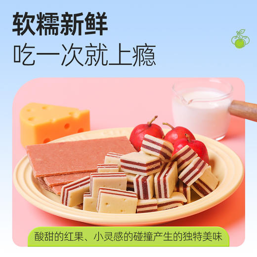 优选丨小奶花山楂有芝士奶块100g 商品图4