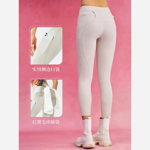 跃牌【欲动春风】系列毛巾扣锦纶裸感无缝高弹紧身运动长裤22372（此款为欧码，建议拍小一码！） 商品图2