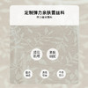 OLrain欧芮儿白色蕾丝衫女夏季2024年新款法式气质泡泡袖V领上衣 商品缩略图2