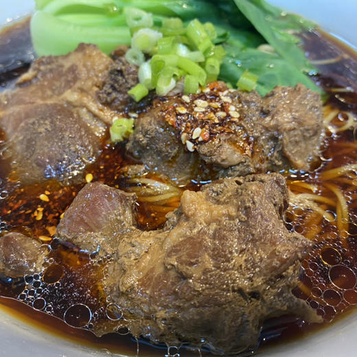 【招牌竹升面】 商品图0