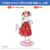 日本正版 HOBBY STOCK 五等分的花嫁 假期ver.立牌文件夹 周边谷子 商品缩略图1