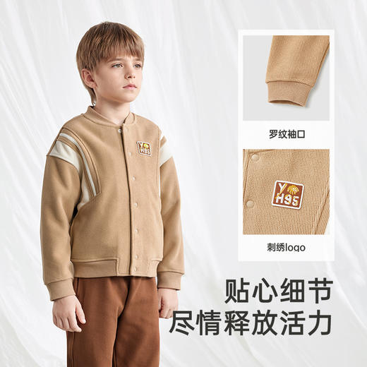 英氏儿童外套秋冬保暖华夫格外套男童棒球服百搭休闲夹克新款 商品图3