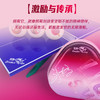 双鱼Doublefish刘诗雯林高远肖像乒乓球 收藏纪念比赛训练球官方正品 送球盒 商品缩略图3