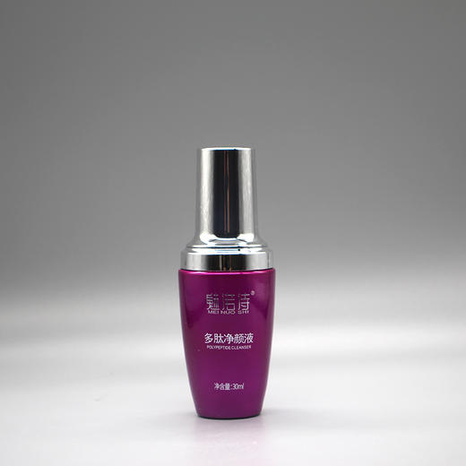 魅诺诗多肽净颜液30ml美容院正品直发包邮修护肌肤改善角质层 商品图0