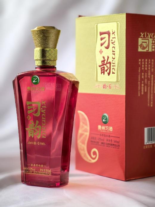 【2019年】习酒 习韵 韵6 浓香型 42度 500ml 商品图1