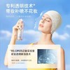 韩国RE:CIPE玥之秘水晶防晒喷雾180ml/50ml可选 SPF50+ PA+++ 快速成膜不花妆 商品缩略图2