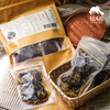 生态牦牛肉干 | 合作生产 * Ecological yak jerky | Partner Production 商品缩略图3